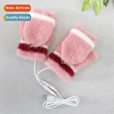 Winter warm gloves USB gloves plush half finger female mobil