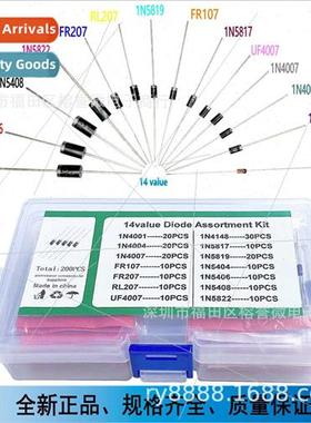 200PCS 14 Specification Swching Rectifier Schottky Diode Sam