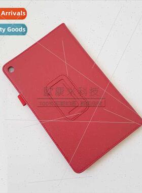 适用HD8 2018 Tablet Leather Case Kindle Fire8 Lychee Pattern