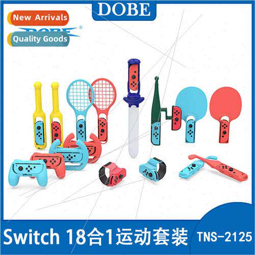 Swch 18-in-1 Sports K Swch Sports Gaming Body Sports K TNS-2
