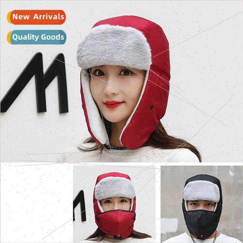 Winter warm Lei Feng cap female wearing mask cotton cap wint