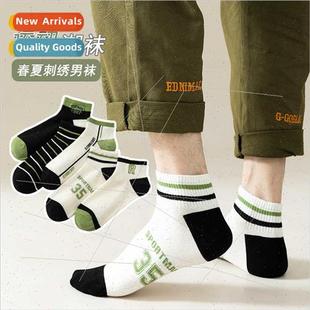 new men casual Autumn short socks top Spring low