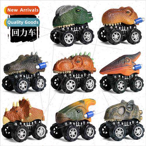 Dinosaur toys boomerang car resistant off-road racing Tyrann