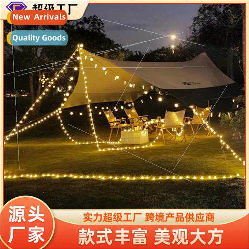Outdoor camping light string led solar light bulb ball light