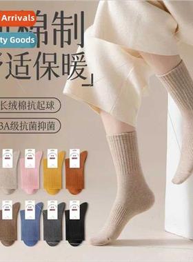 Socks women autumn winter long cotton socks ladies anti-pill