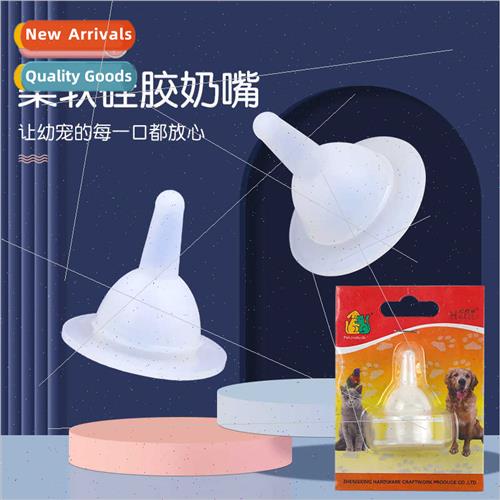 Pet Bottle Pet Bottle pple licone pple 120ML+ pple 2pcs Pet