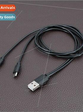 B1401 Accessories USB Twin Cable microUSB Android Port 80cm