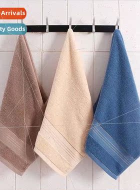Pure cotton plain color thickened absorbent broken soft towe