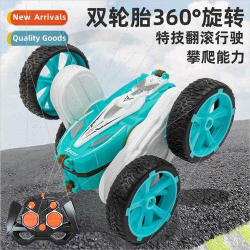 2.4G double-sided stunt remote control car children electric