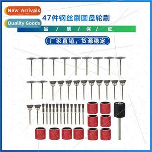 Pieces Wheel Polishing Metal Disc Brush New Wire