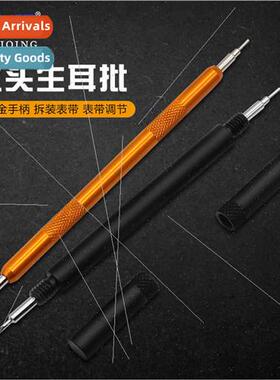 Watch Repair Tools Cylindrical Double End g Wrench Metal g F