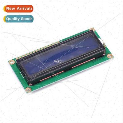 Blue 1602A LAN LCD Blue 5V Whe Font wh Backlight LCD1602