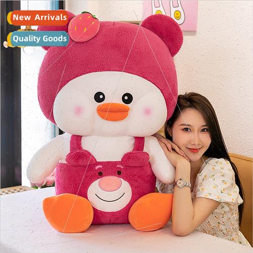 Cute trans适用ming doodle duck doll 适用 girlfriends practic