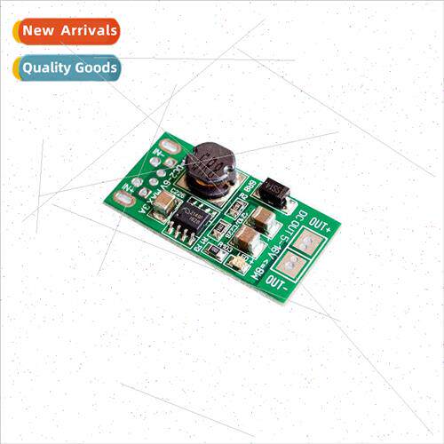 Low Voltage High Power Boost Regulator Module 8W 5V~12V DC P