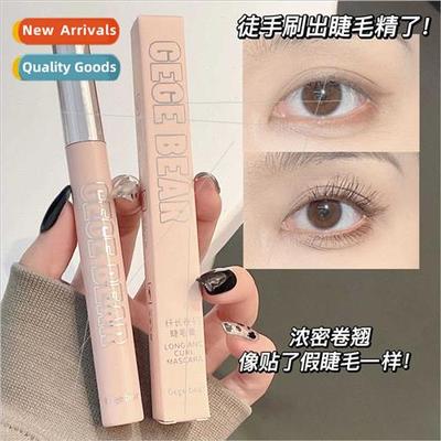 Lengthening curling mascara small brush head thick long-last