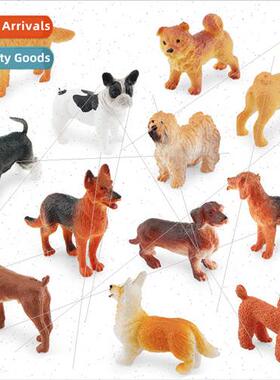 Children solid animal simulation mini Golden Retriever Sheph