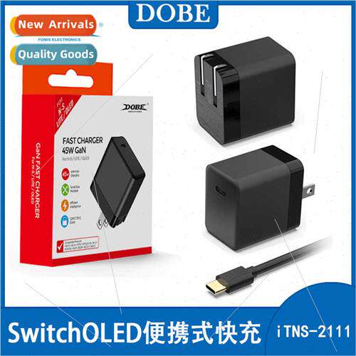 SwitchOLED Host Gallium Nitride Charger 适用Switch/lite Host