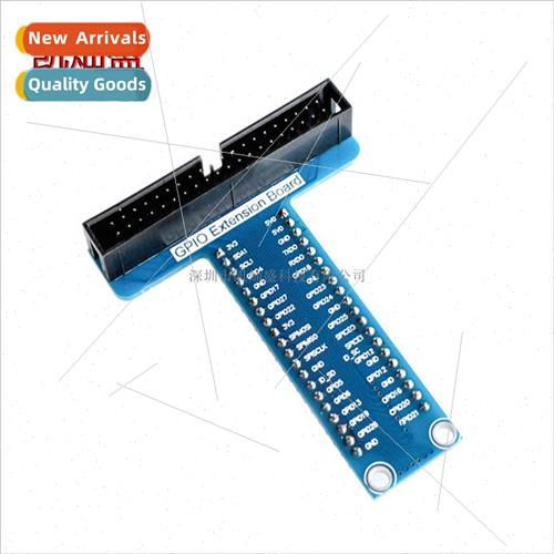 Raspberry Pi B special accessories T-type GPIO expansion boa