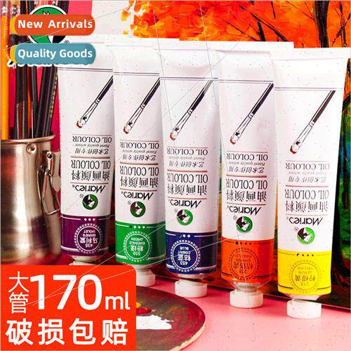 Oil Paint 50ml ngle 170ml Large Tube Branch Whe 12/24 Color