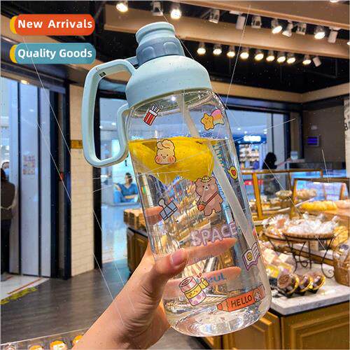 new simple wh scale large-capacy water cup men women student