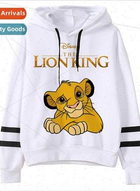 Hakuna Matata Hoodies Women Funny mba Anime The on King
