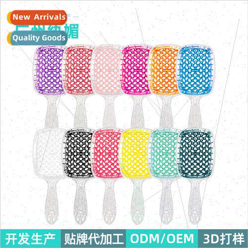wet and dry transparent silver hollow grid comb household -s