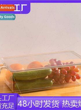 Refrigerator storage box wh lid single compartment high tran