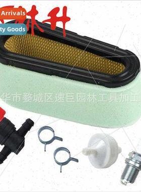 Air filter kit 适用Briggs & Stratton 12