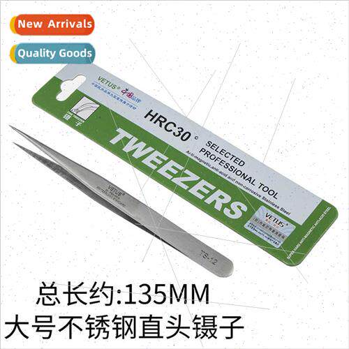 Eyelash Extensions Tweezers Golden Feather Dolphin Clip Grow
