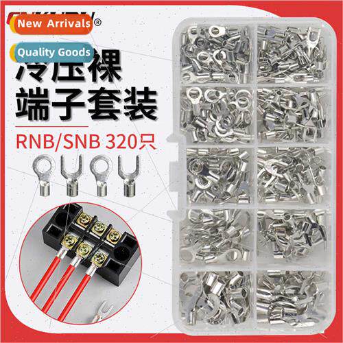 Cold Pressed Bare Terminals OTUT Terminal Block Copper Nose