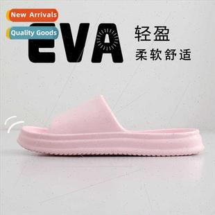 indoor bathroom odor men slip home anti slippers bath