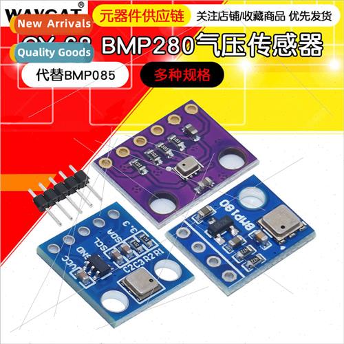 GY-68 BMP180 BMP280-3.3 BOSCH Temperature Module High Precis