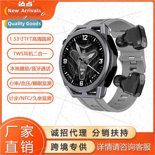 New N18 Smartwatch TWS 2-in-1 Bluetooth Local Playback NFC H