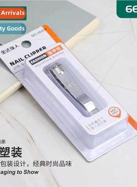 Strong people  A6604 nail clippers large independent packagi
