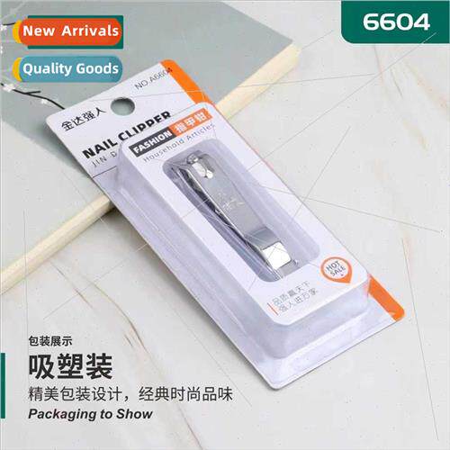 Strong people  A6604 nail clippers large independent packagi