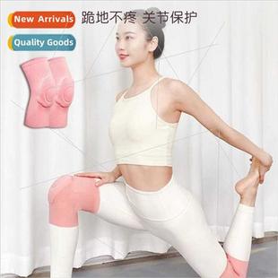 childrens sports dancing Dance jazz pads elbow wom knee