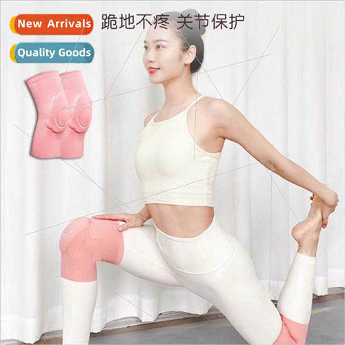 Dance knee pads childrens sports dancing elbow pads jazz wom