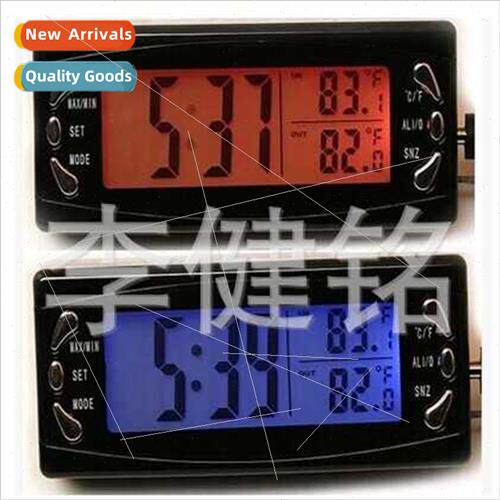 T23 car thermometer clock meter car outside thermometer car