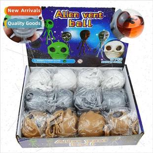 bug cup pinch creative squeeze water music vent aliens