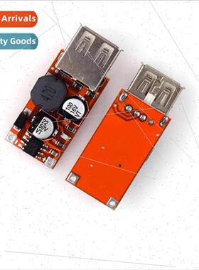 9V/12V/24V to 5V buck car charging car 3A output USB buck re