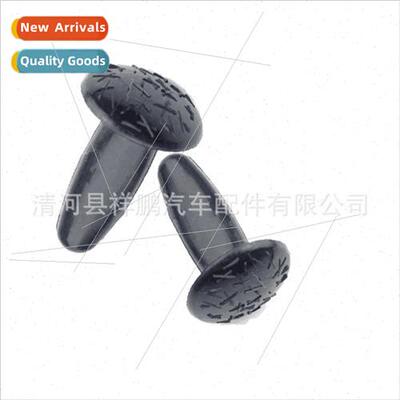 Auto universal hood  cotton buckle car plastic buckle nylon