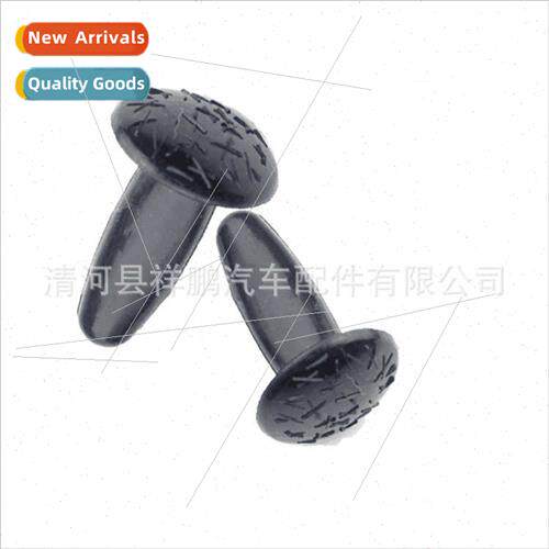 Auto universal hood  cotton buckle car plastic buckle nylon