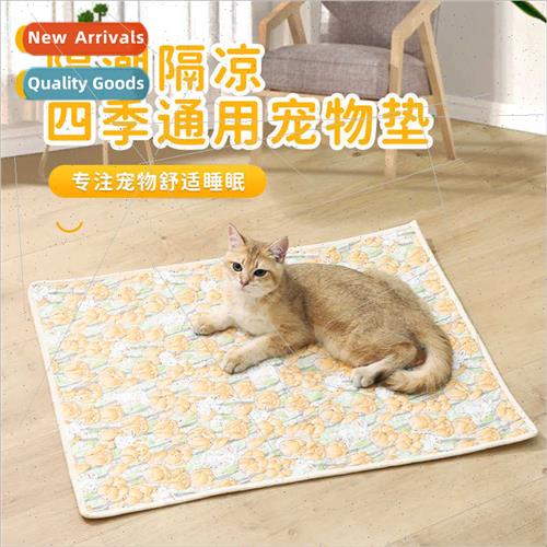 Four seasons universal pet cotton cushion cat cushion soft m