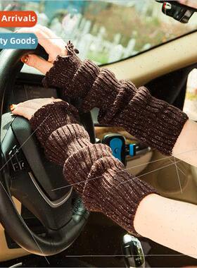 2020 winter new metal wire sleeve cover ladies Korean  hundr