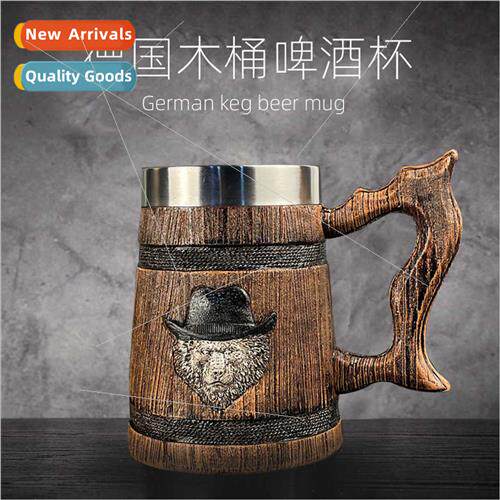 Large German barrel beer mug simulation real wood beer mug l