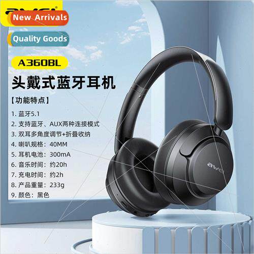 Headset Bluetooth headset folding storage body frosted textu