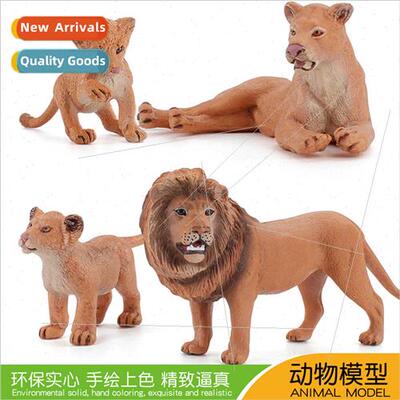 Microscopic animal world lion model African male lioness lio