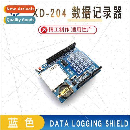 XD-204 Data Logging shield blue 数据记录器 Data Logging shie
