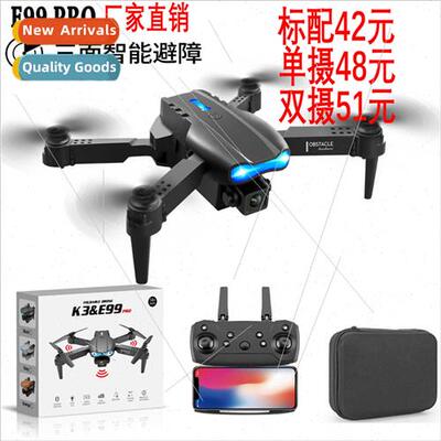 E99 Drone K3 Upgrade HD Aerial Folding Quadcopter Obstacle A