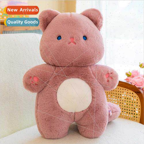 New Boo Boo cat plush toy doll cute colorful small black cat